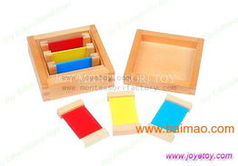 蒙台梭利教具之3色色卡 助力幼儿色彩认知的木制玩具