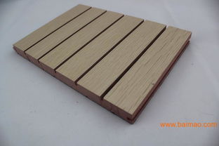 培训室木质吸音板 功能、生产厂家、价格与木制包装箱解析