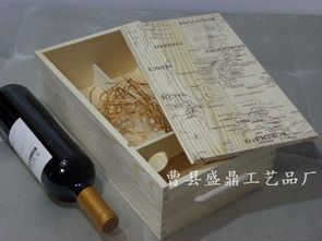 菏泽市盛鼎木盒工艺品厂 匠心独具的木制品批发专家